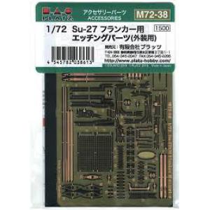 PLATZ M72-38 1/72 俄羅斯.空軍 SU-27'側衛'戰鬥機適用外部蝕刻片