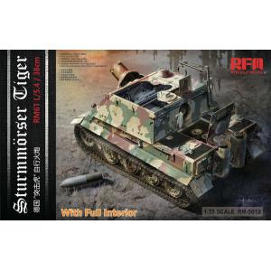 RMF RM-5012 1/35 WW II德國.陸軍 RM-61 L/5.4/38cm '突擊虎'自行火炮