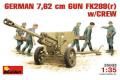MINIART 35033 1/35 二戰德國.陸軍 FK-288(r)7.62cm反坦克炮帶操作人...