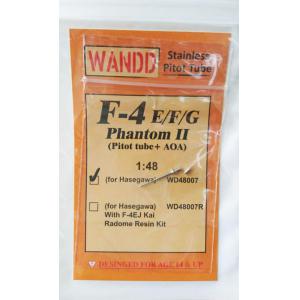 WANDD WD-48007 1/48 美國.麥克唐納公司 F-4/E/F/G'幽靈II'戰鬥機適用金屬空速管