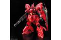 BANDAI 50616051/144 RG版--#29 MSN-04 沙薩比 SAZABI