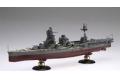 FUJIMI 451329-6EX-1 1/700 全艦體系列--WW II日本.帝國海軍 金剛級'金剛/KONGO'高速戰列艦/1944年分