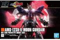 BANDAI 5055332 1/144 #215 AMS-123X-X 月鋼彈 MOON GUNDAM