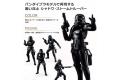 BANDAI 205880 1/12 星際大戰系列--俠盜一號.闇影風暴兵 SHADOW STORMTROOPER