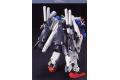 BANDAI 109463 1/144 #029 MSA-0011[EXT] EX-S 鋼彈 EX-S GUNDAM