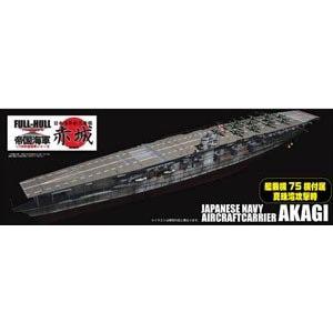 FUJIMI 451343 1/700 全船體系列--WW II日本帝國海軍 '赤城 AKAGI'航空母艦/珍珠港攻擊式樣