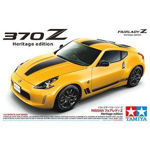 TAMIYA 24348 1/24 日產汽車 370Z'FAIRLADY/貴夫人'轎跑車