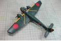 FINEMOLDS FP-27 1/72 WW II日本.帝國海軍 九州飛機Q1W1'東海'一一型陸上哨戒機