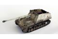 AFV CLUB 35164 1/35  WW II德國.陸軍 Sd.Kfz.164'犀牛'自行反坦克砲