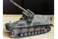 AFV CLUB 35164 1/35  WW II德國.陸軍 Sd.Kfz.164'犀牛'自行反坦克砲