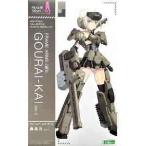 KOTOBUKYIA FG-021 骨裝機娘/FRAME--轟雷.改 VER.2/GOURAI-KAI VER.2