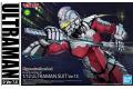 BANDAI 5055711 1/12 FIGURE-RISE STANDARD--超人力霸王VER7.5 ULTRAMAN SUIT Ver7.5