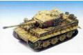 DRAGON 6253 1/35 WW II德國.陸軍 Sd.Kfz.181 Ausf.E'老虎I'最後期生產型坦克/3合1組 xxx