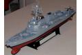 TRUMPETRE 04526 1/350 美國.海軍 DDG-82勃克級'拉森'神盾飛彈驅逐艦