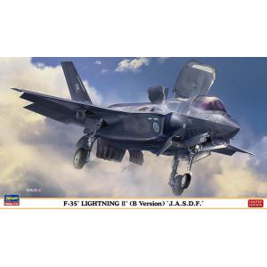 HASEGAWA 02291 1/72 日本.航空自衛隊 F-35B'雷霆II'戰鬥機/限量生產