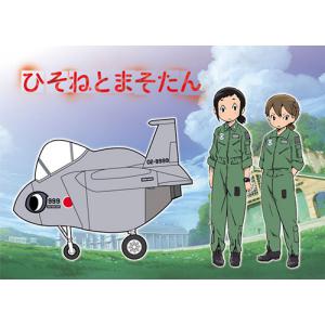 HASEGAWA 52184-SP-384 Q版蛋機系列--日本.航空自衛隊 F-15'鷹'戰鬥機帶飛龍女孩.甘粕檜曾根&小此木榛人/限量生產