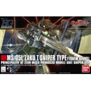 BANDAI 5060664 1/144 #137 MS-05L薩克I狙擊型/約姆.柯克座機 ZAKU I SNIPER TYPE(YONEM KIRKS)