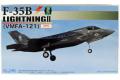 FUJIMI 722962-BSK2-EX1 1/72 美國.陸戰隊 F-35B'閃電II'戰鬥機/VMFA-121中隊.2018年岩國基地美日親善日特別仕樣.免膠水黏合