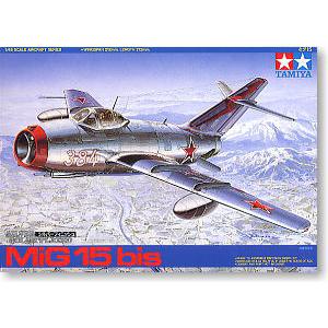 TAMIYA 89535 1/48 蘇聯.空軍 米格公司MIG-15'柴捆'戰鬥機/電鍍成型色