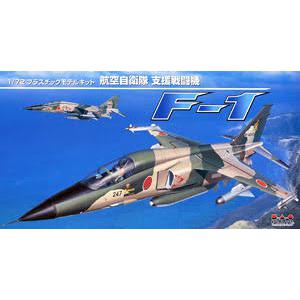 PLATZ 016390-AC-9 1/72 日本.航空自衛隊 三菱公司 F-1支援戰鬥機