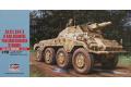 HASEGAWA 31154-MT-54 1/72 WW II德國.陸軍 Sd.Kfz.234/3 ...