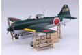 AOSHIMA 051924 1/72 WW II日本.帝國海軍 川西公司N1K1-jb'紫電'11-乙型戰鬥機/筑波航空隊式樣