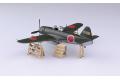 AOSHIMA 051900 1/72 WW II日本.帝國海軍 川西公司N1K1-jb'紫電'11-乙型戰鬥機