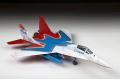 ZVEZDA 7310 1/72 俄羅斯.空軍 米格MIG-29''戰鬥機/海燕表演隊