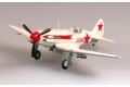 ZVEZDA 7204 1/72 WW II蘇聯.空軍 米格MIG-3戰鬥機