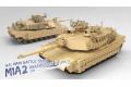 MENG MOLDS TS-026S 1/35 聖誕特別版--美國陸軍 M1A2'亞伯拉罕'帶TUSK I/II裝甲坦克帶現任總統.川普人物