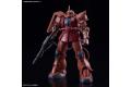 BANDAI 5057656 1/144 THE ORGIN版--#024 MS-06S 薩克II(紅色彗星版) ZAKU II