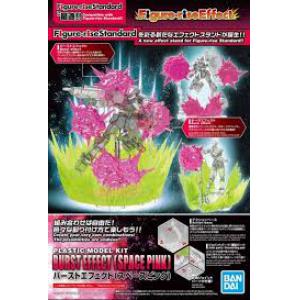 BANDAI 557608 Figure-爆炸特效件 BURST EFFECT(SPACE PINK)