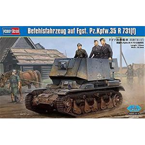 HOBBY BOSS 83809 1/35 WW II德國.陸軍Pz.Kpfw.35 R 731(f)指揮車