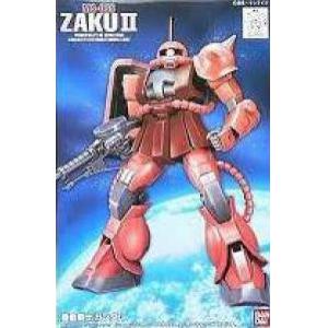 BANDAI 5057957 1/144 FG版#02 MS-06S 薩克II / 夏亞專用 ZAKU II/PRINCIPALITY OF ZEON . CHAR