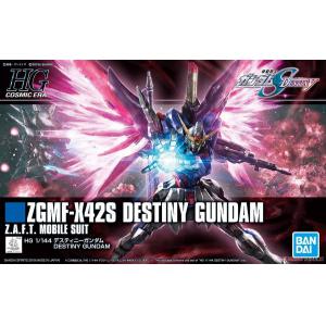 BANDAI 5057606 1/144 HGCE版--#224 ZGMF-X42S 命運鋼彈 DESTINY GUNDAM