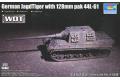 TRUMPETER 07165 1/72 WW II德國.陸軍 JAGDTIGER Sd.Kfz.186'獵虎'帶pak 44L-61-128mm炮坦克殲擊車