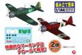 PLATZ 058017-KHK-144-11 1/144 WW II日本.帝國海軍 三菱公司A6M2'零'21型戰鬥機/荒野的壽飛行隊.烏加登-櫻丘騎士團所屬機式樣