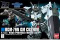 BANDAI 5057400 1/144 HGUC版--#120 0083版-RGM-79N特裝吉姆 GM CUSTOM