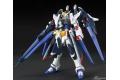 BANDAI 5055445 1/144 創鬥者#053 驚異攻擊自由鋼彈 Amazing Strike Freedom Gundam