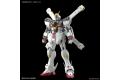 BANDAI 5057617 1/144 RG版#31 骷髏鋼彈X1 CROSSBONE GUNDAM X1