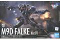 BANDAI 5057613 1/60 驚爆危機--獵鷹型 M9D Falke Ver.IV