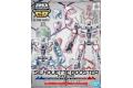 BANDAI 5057615 SDCS系列--CP-03 版體型擴充組 (白色) SILHOUETTE BOOSTER(WHITE)