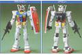 BANDAI 5057956 1/144 FG版#01 RX-78-2 機動戰士.鋼彈 GUNDAM 