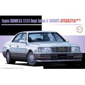 FUJIMI 046082-ID-271 1/24 豐田汽車 '皇冠/CROWN'3.0 JZS155 ROYAL SALOON G 3000 VVTI轎車