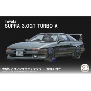 FUJIMI 046105-ID-273 1/24 豐田汽車 '牛魔王/SUPRA'3.o GT TURBO A跑車/付大型空力套件尾翼 