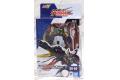 BANDAI 2461371-GU-02 完成品--XXXG-01W飛翼鋼彈 WING GUNDAM