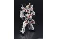 BANDAI 2461372-GU-03 完成品--RX-0 獨角獸鋼彈 UNICORN GUNDAM