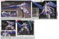 BANDAI 5057947 1/144 HG#016 鐵血孤兒-搜魔鋼彈-騎兵型 GUNDAM KIMARIS TROOPER