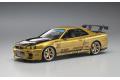 AOSHIMA 04172 1/24 TOP-SECRET/R34 GT-R跑車