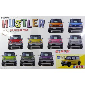 FUJIMI 066196-NEXT 012 1/24 鈴木汽車 'HUSTLER'K-CAR休旅車/耀動黃色/免塗裝及黏合